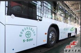 西安公交最新爆料,揭秘最新线路调整与便民措施